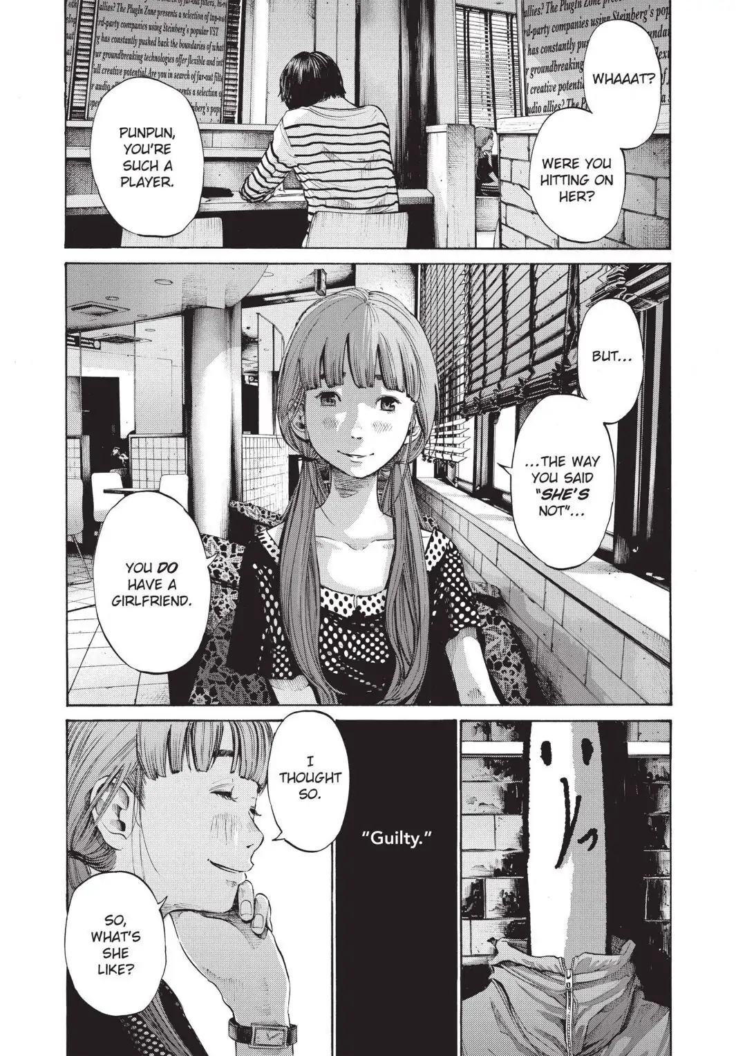 Oyasumi Punpun Chapter 101 image 10